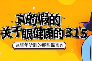 2023伯纳乌完美收官？今年有何深刻名场面？明年想在这见到谁？