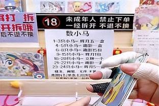 你数据有点奇怪！范弗里特半场1中0无得分 仅拿4板3助&正负值+16