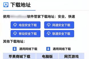 都哥们儿！姆巴佩：皇马更衣室，收入囊中~?