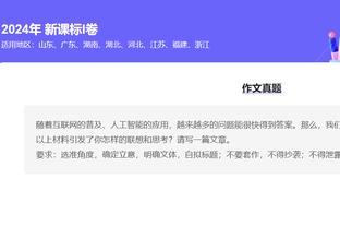 新利娱乐网站下载官网截图1